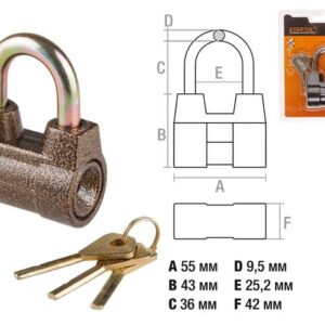 Замок навесной 55мм STARTUL MASTER (ST9091-55)