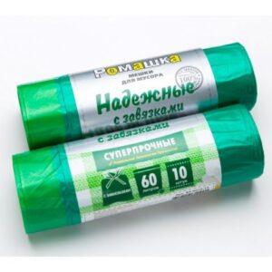 Мешки для мусора с завязками, 60 л, 10 шт, "НАДЕЖНЫЕ", зеленые, РОМАШКА