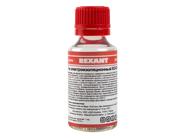 Лак электроизоляционный KO-921 30 мл REXANT