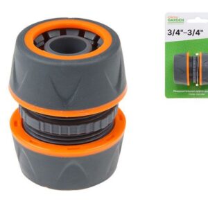 Муфта соед. для шлангов 3/4" STARTUL GARDEN (ST6016-5-3/4)