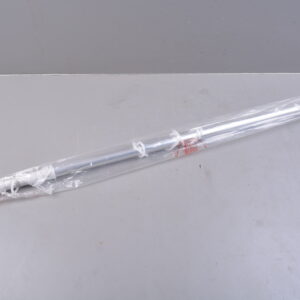 Карниз раздвижной алюминиевый, 2,5 м, серебро, PERFECTO LINEA уцененный (0174751400)