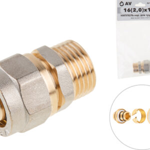 Ниппель 16(2.0) х 1/2" нар. для труб PEX, AV Engineering (инд. упак.)