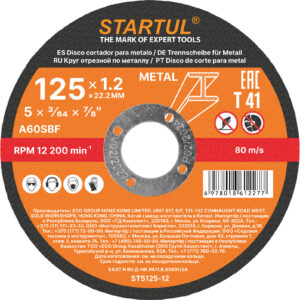 Круг отрезной 125х1.2x22.2 мм для металла STARTUL STANDART