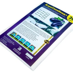 Спанбонд No30 белый (1.6х10м)