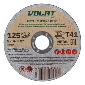 Круг отрезной 125х1.2x22.2 мм для металла ВОЛАТ LIGHT