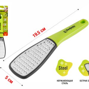 Терка ручная, серия STARCOOK, PERFECTO LINEA