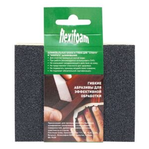 Губка абразивная 120х98х13мм P280 Soft Pad Flexifoam