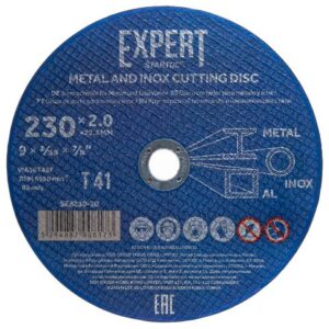Круг отрезной 230х2.0x22.2 мм для металла и нерж. стали EXPERT STARTUL