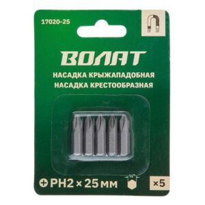 Насадка крестообразная PH2 25мм 5шт ВОЛАТ