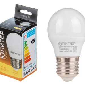 Лампа светодиодная G45 ШАР 7,5 Вт 170-240В E27 3000К ЮПИТЕР ЛЮКС