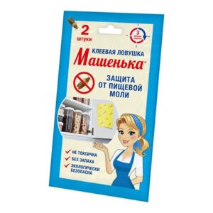 Клеевая ловушка от пищевой моли "Машенька" (упаковка 2 шт.)