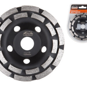 Алмазная чашка 125мм бетон двурядная GEPARD