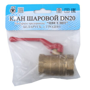 Кран шаровый 3/4" вн.-вн. ручка PN1,6 МПа, 11Б27п5, Цветлит (инд. упаковка)