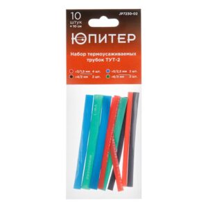 Набор термоусаживаемых трубок ТУТ-2 (10 шт) Юпитер