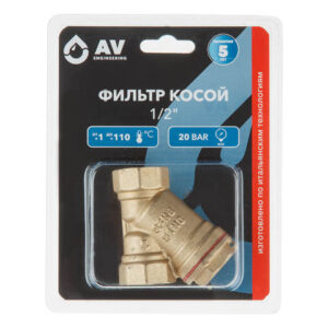 Фильтр косой 1/2" вн.-вн., AV Engineering (инд. упак.)