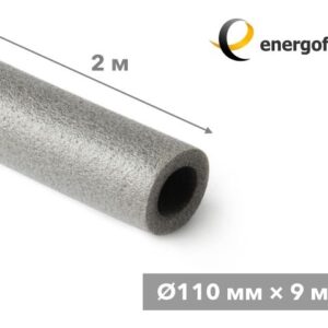 Теплоизоляция для труб ENERGOFLEX SUPER 110/9-2м