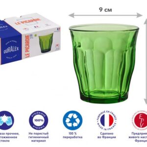 Набор стаканов, 6 шт., 310 мл, серия Picardie Green, DURALEX (Франция)