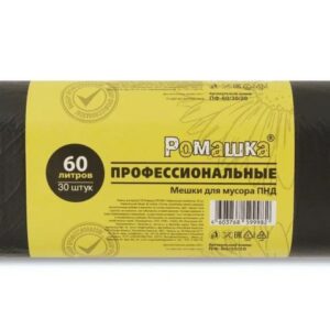 Мешки для мусора, 60 л, 30 шт, "Профессиональные", черные, РОМАШКА