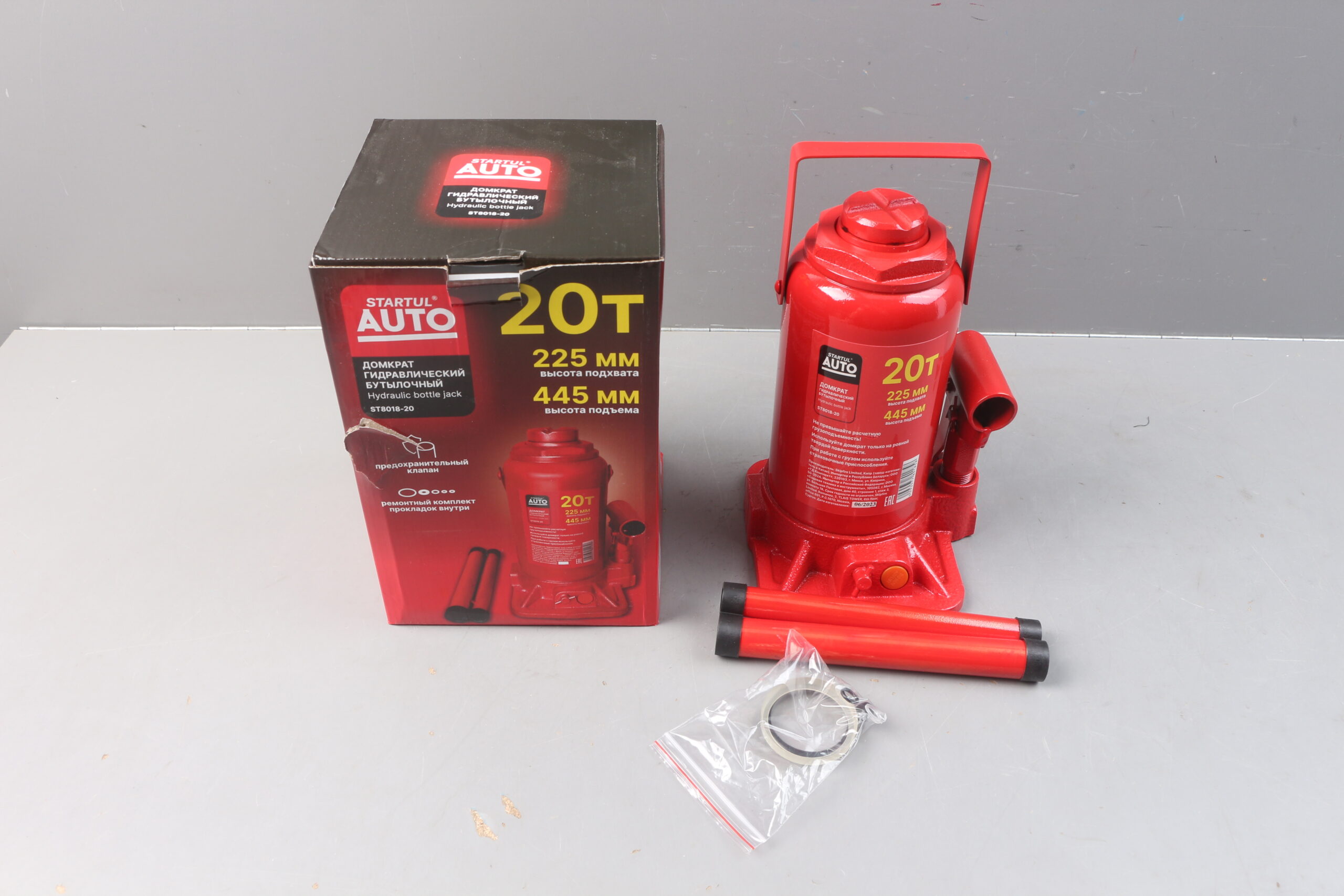 Домкрат гидравлический 20т бутылочный 225-445мм STARTUL AUTO (ST8018-20) уцененный (0692415636)