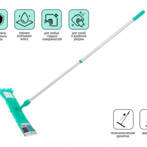 Швабра для пола с насадкой из шенилла, бирюзовая, PERFECTO LINEA