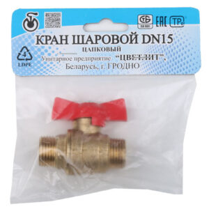 Кран шаровый стандарт. 1/2" нар.-нар. бабочка PN1,6 МПа, 11Б27п7, Цветлит (инд. упак.)