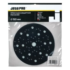 Прокладка защитная D=150мм 67 отв. 3 мм. (для машинки D150мм) JetaPro