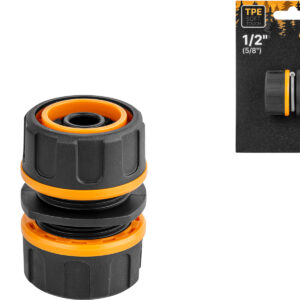 Муфта соед. для шлангов 1/2"(5/8") STARTUL METSA (ST6013-09-1/2)