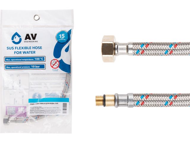 Подводка гибкая, SUS, иголка м10 короткая - гайка 1/2" 80 см AV Engineering