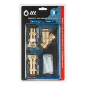 Комплект монтажный КМ-15 синий , AV Engineering