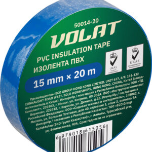 Изолента ПВХ 15ммх20м синяя ВОЛАТ