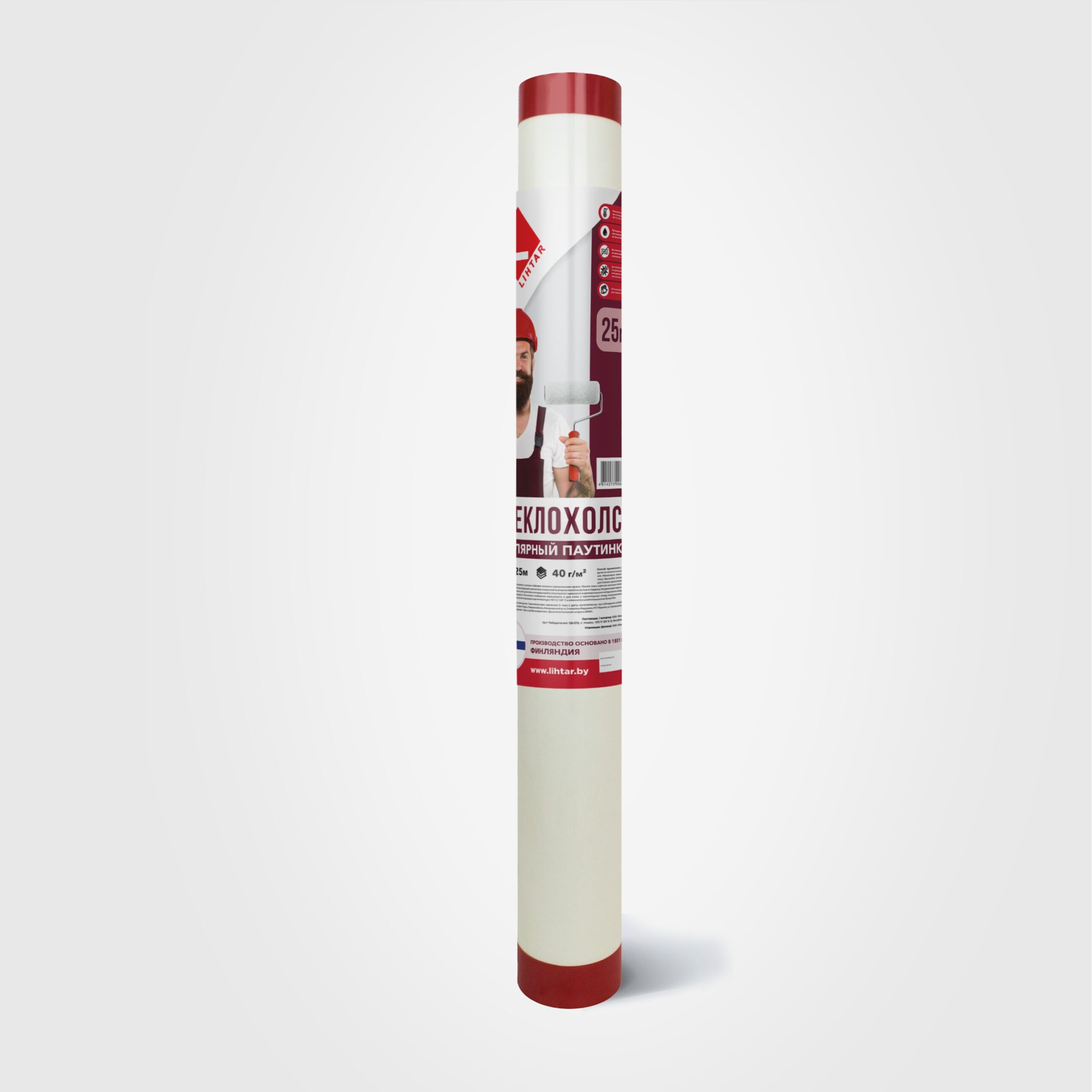 Стеклохолст "паутинка" 40г/м.кв., 1х25м Россия