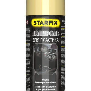 Полироль для пластика STARFIX ваниль (аэрозоль) 650 мл