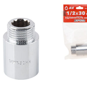 Удлинитель 1/2" вн.-нар. х 30 мм усиленный ХРОМ, AV Engineering (инд. упак.)