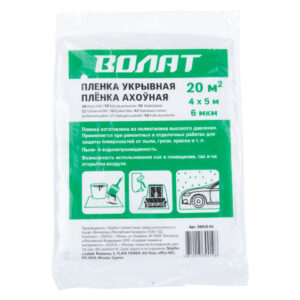 Пленка укрывная 4x5 м, 6 мкм ВОЛАТ