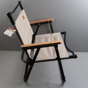 Кресло складное (садовое), бежевый/черный, ARIZONE уцененный (3527168000)