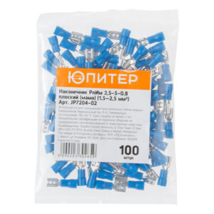 Разъем РпИм 2,5-5-0,8 плоский (мама) (1,5 - 2,5 мм2) (100 шт) Юпитер