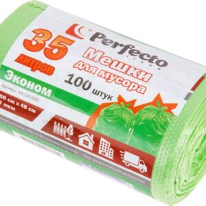 Мешки для мусора эконом, 35 л, 100 шт., PERFECTO LINEA