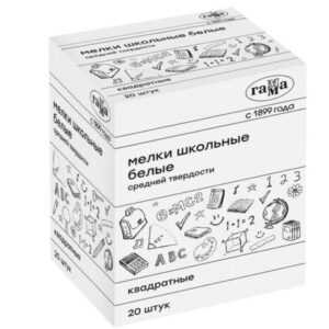 Мелок средн. твердости БЕЛЫЙ квадратный школьный уп.20 шт