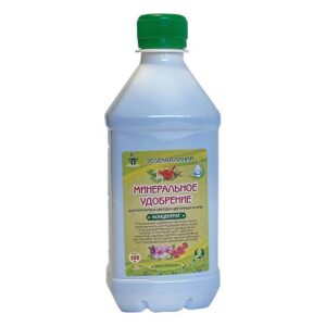 Удобрение минеральное для комнатных цветов и цветочных клумб 400 мл (концентрат)
