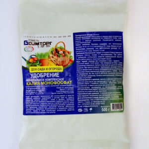 Калия монофосфат марки "А" 300 г