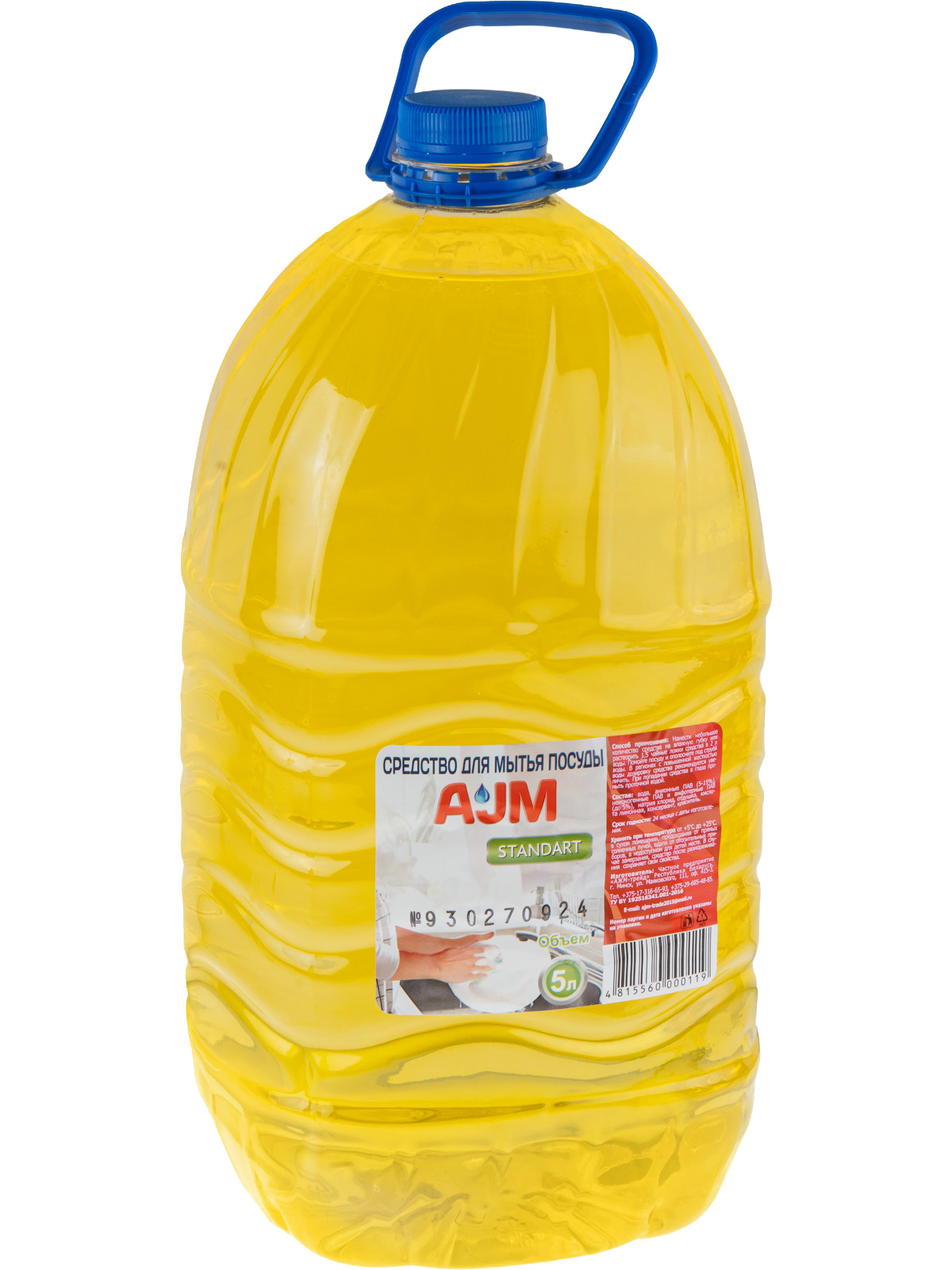 Средство для мытья посуды STANDART 5 л AJM