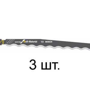 Пилка лобз. по мягким матер. T313AW (3 шт.) BOSCH