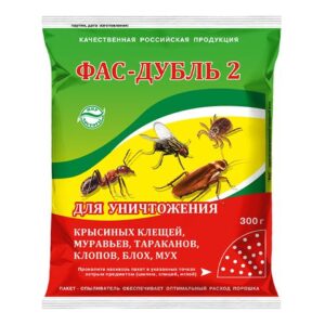 Средство от насекомых Фас-Дубль 2 (дуст) 300 г