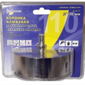 Коронка алмазная  d 110 мм по керамике и кафелю TRIO-DIAMOND