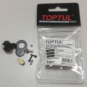 Ремкомплект для трещоток CJRM0815,  CHAM0813 TOPTUL