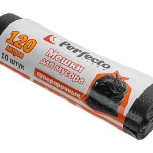 Мешки для мусора суперпрочные, 120 л, 10 шт., PERFECTO LINEA