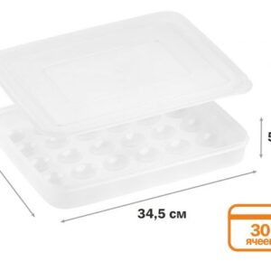 Контейнер для хранения яиц, 30 ячеек, прозрачный, PERFECTO LINEA
