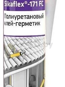 Клей-герметик полиуретановый Sikaflex 171FC белый, 300 мл