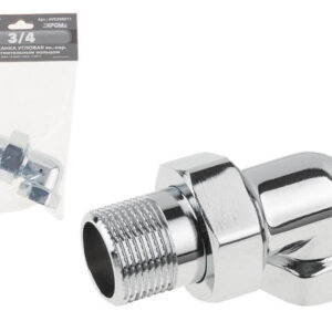 Американка угловая 3/4" вн.-нар. ХРОМ, AV Engineering (инд. упак.)