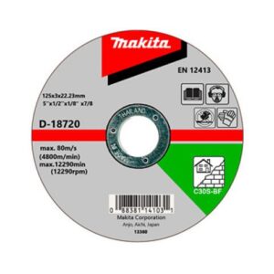 Круг отрезной 125х3х22,23 для кирпича/камня плоский С30S, MAKITA